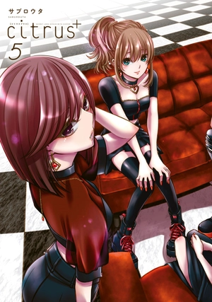 citrus 5 - Ảnh 5