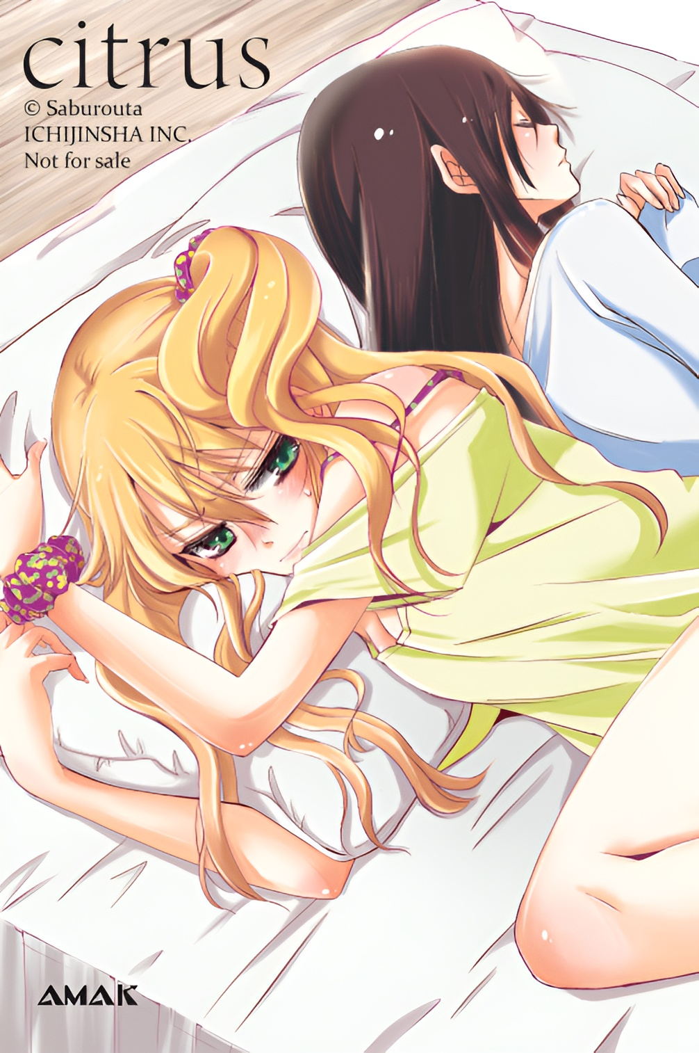 citrus - tập 1 - tặng kèm postcard hai mặt - Ảnh 3