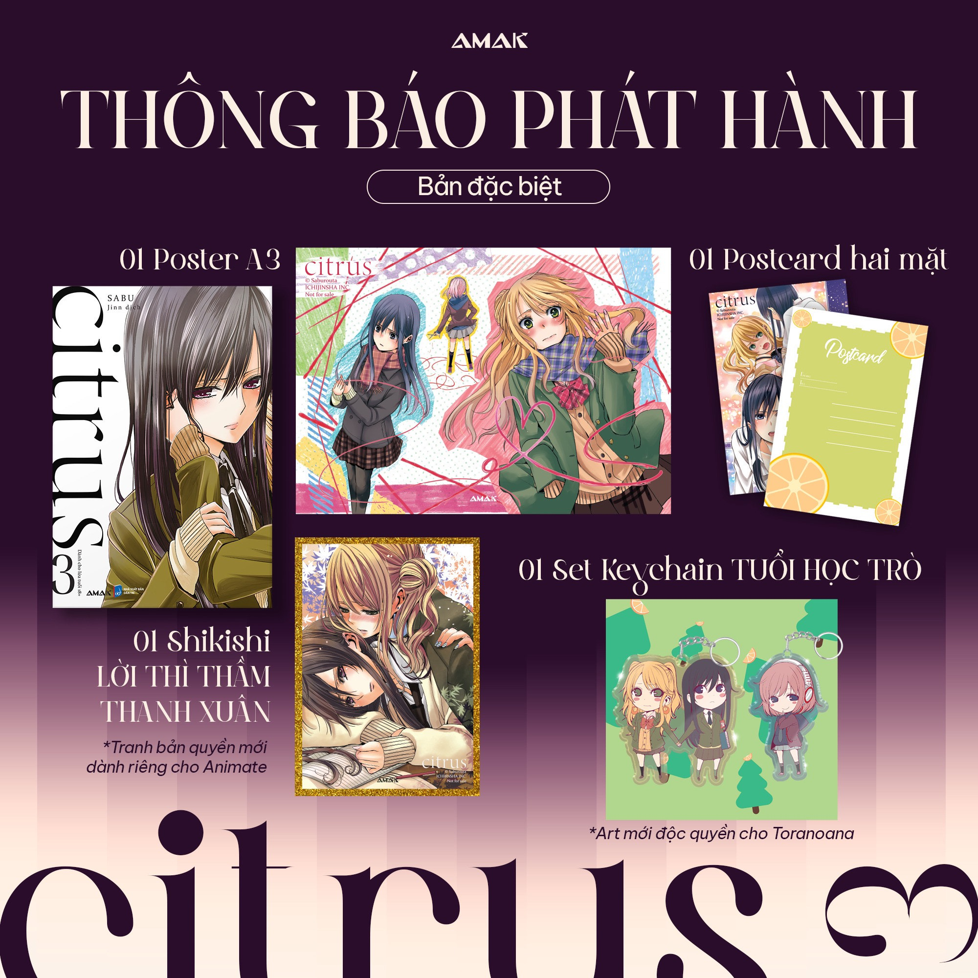 citrus - tập 3 - bản đặc biệt - tặng kèm postcard hai mặt + shikishi + lời thì thầm thanh xuân + poster a3 + set 2 keychain tuổi học trò - Ảnh 2