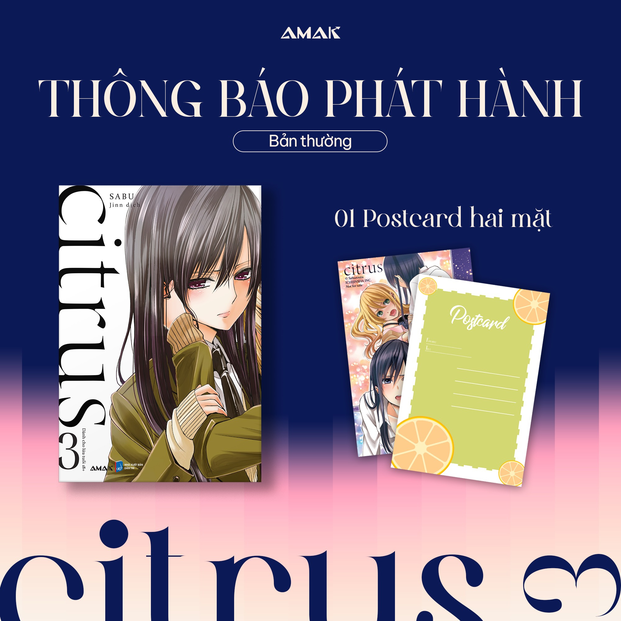 citrus - tập 3 - tặng kèm postcard hai mặt - Ảnh 2