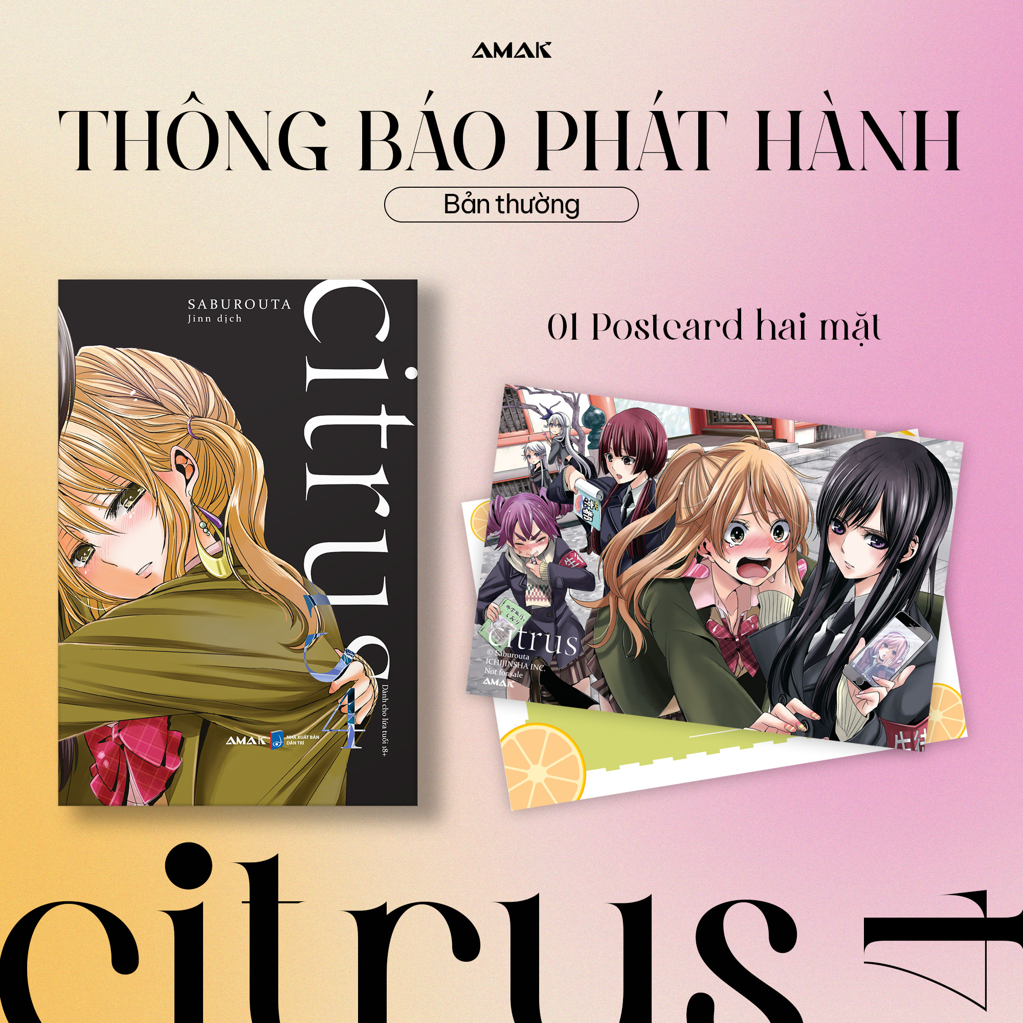 citrus - tập 4 - tặng kèm postcard hai mặt - Ảnh 2