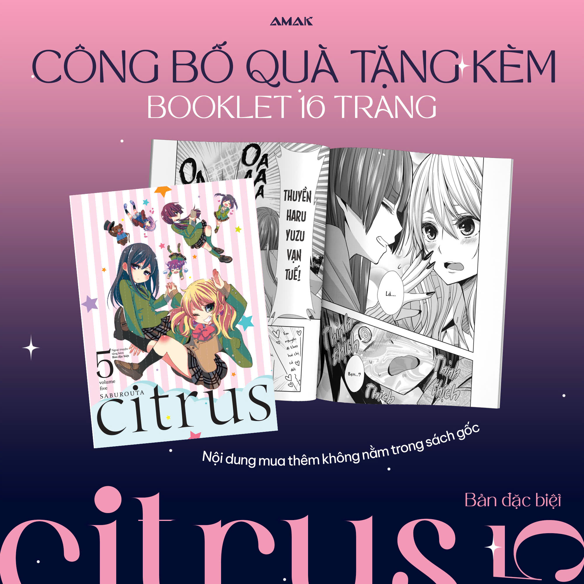 citrus - tập 5 - bản đặc biệt - tặng kèm hologram sns postcard + booklet 16 trang + standee xoay vui nhộn little tigress - Ảnh 5