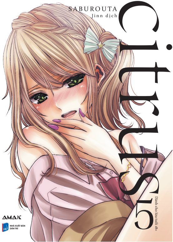 citrus - tập 5 - tặng kèm hologram sns postcard - Ảnh 3