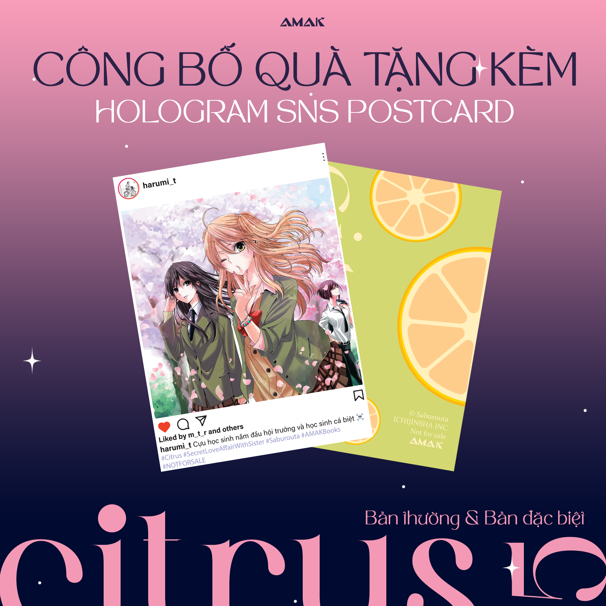 citrus - tập 5 - tặng kèm hologram sns postcard - Ảnh 4