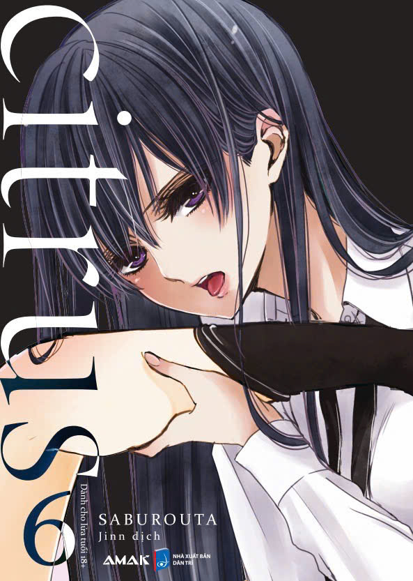 citrus - tập 6 - bản đặc biệt - tặng kèm postcard hai mặt + leaflet 4 trang + card bo góc phủ hologram rực rỡ + card holder kèm dây đeo xinh xắn + poster a3 - Ảnh 3