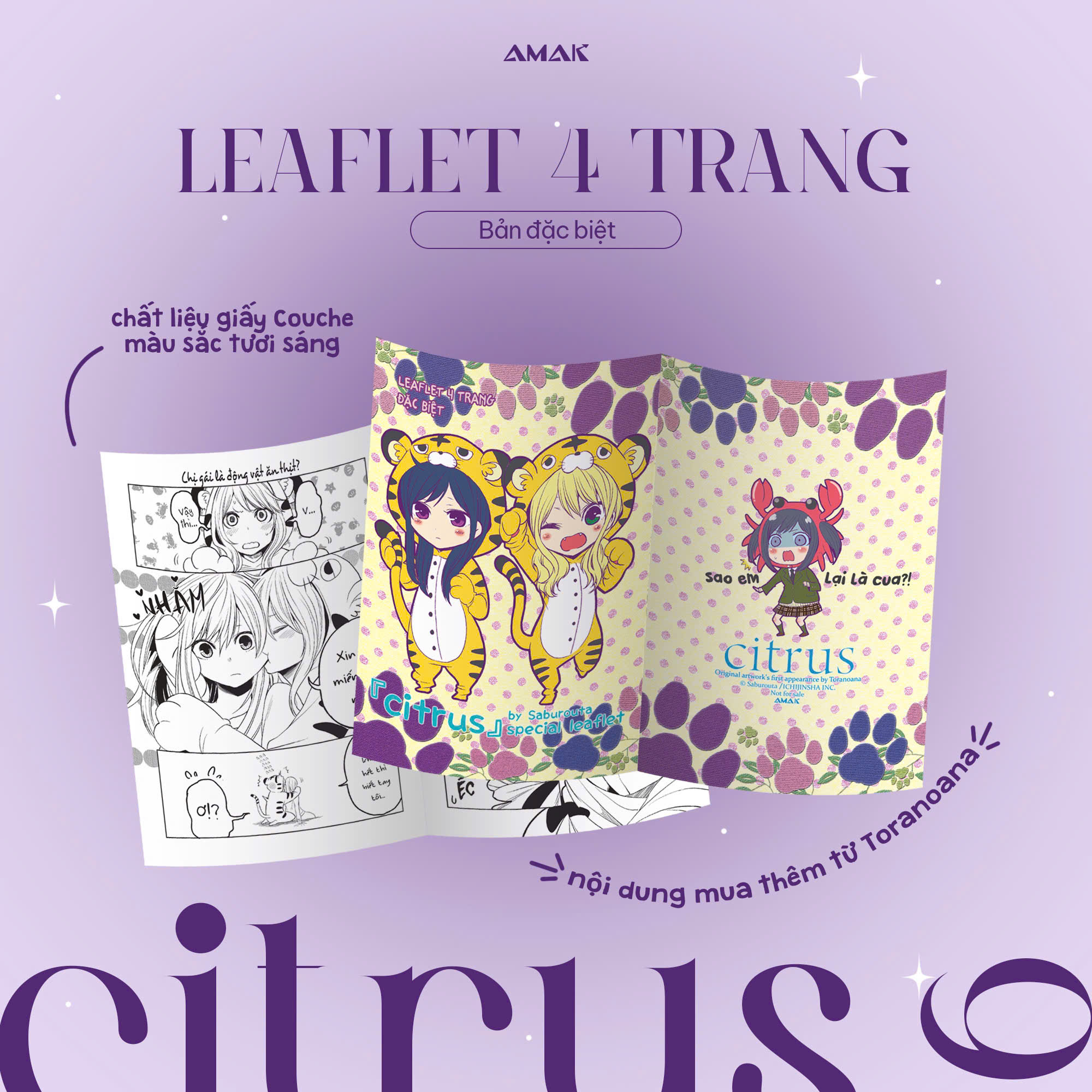citrus - tập 6 - bản đặc biệt - tặng kèm postcard hai mặt + leaflet 4 trang + card bo góc phủ hologram rực rỡ + card holder kèm dây đeo xinh xắn + poster a3 - Ảnh 4