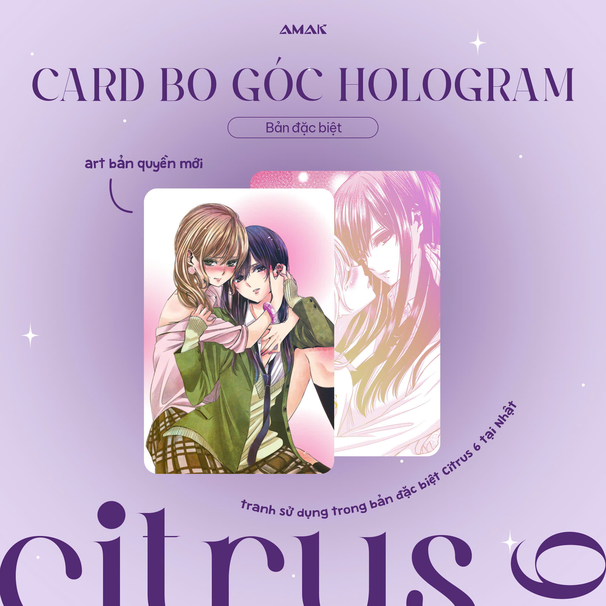 citrus - tập 6 - bản đặc biệt - tặng kèm postcard hai mặt + leaflet 4 trang + card bo góc phủ hologram rực rỡ + card holder kèm dây đeo xinh xắn + poster a3 - Ảnh 5