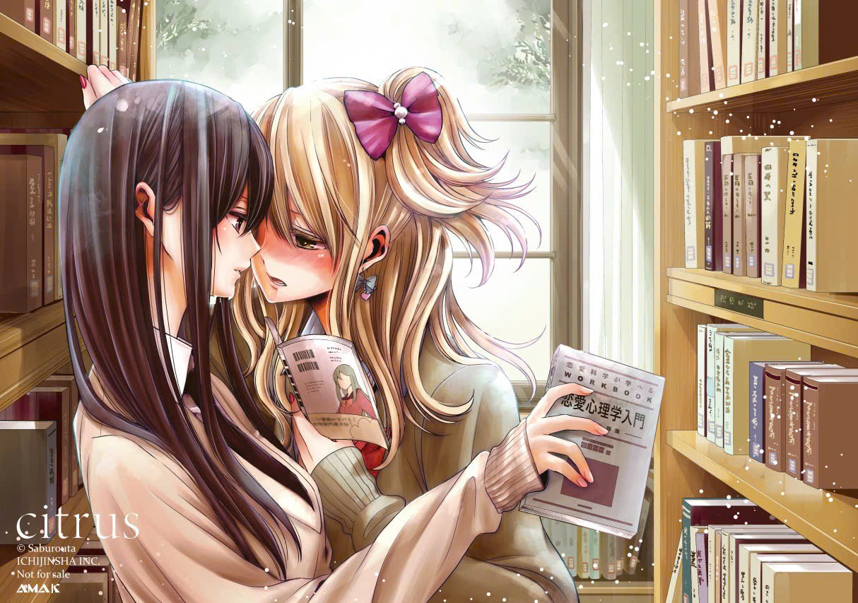 citrus - tập 6 - bản đặc biệt - tặng kèm postcard hai mặt + leaflet 4 trang + card bo góc phủ hologram rực rỡ + card holder kèm dây đeo xinh xắn + poster a3 - Ảnh 7