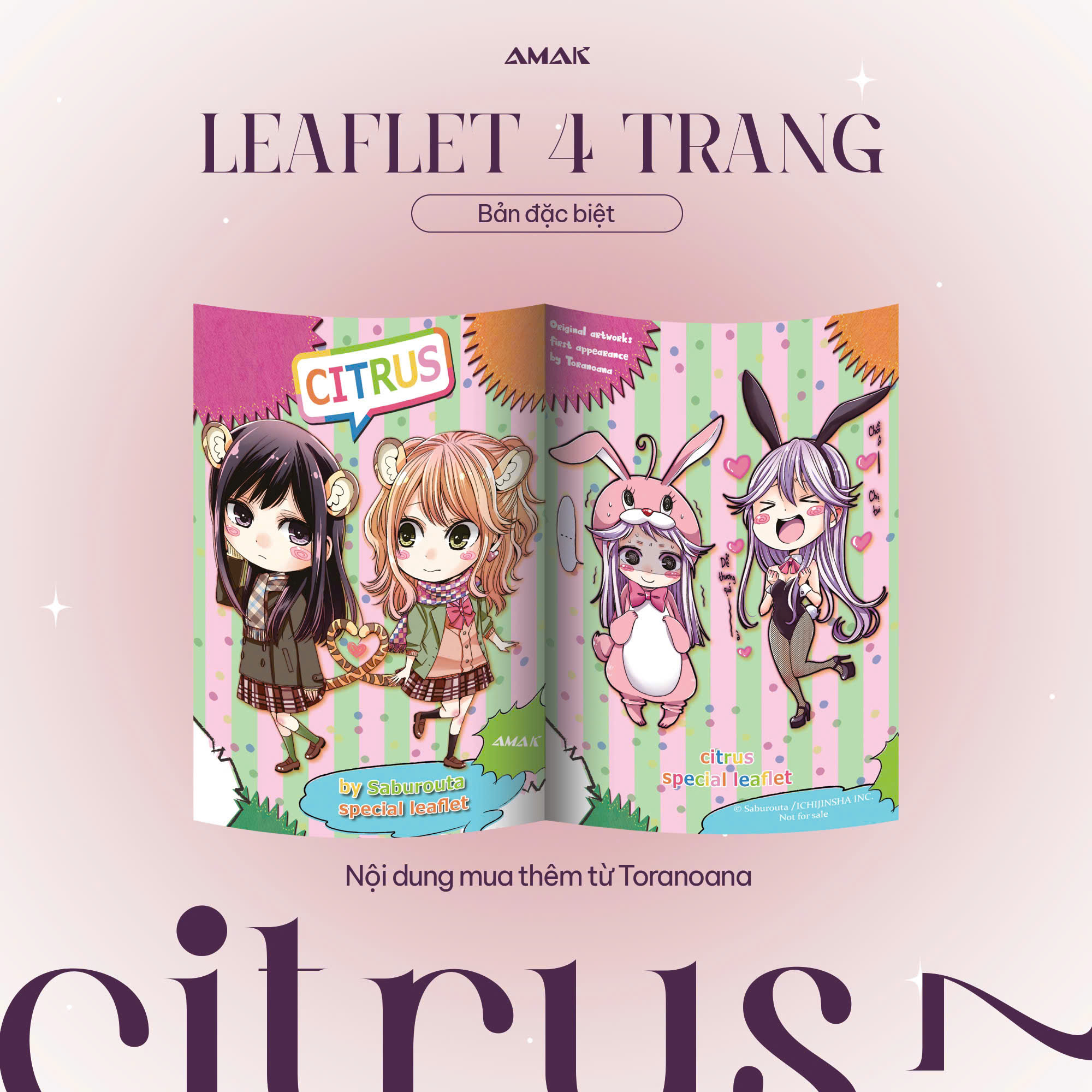 citrus - tập 7 - bản đặc biệt - tặng kèm hologram postcard hai mặt + leaflet 4 trang + poster a3 + set bùa cầu may acrylic charming + bộ lịch năm mới để bàn - Ảnh 4