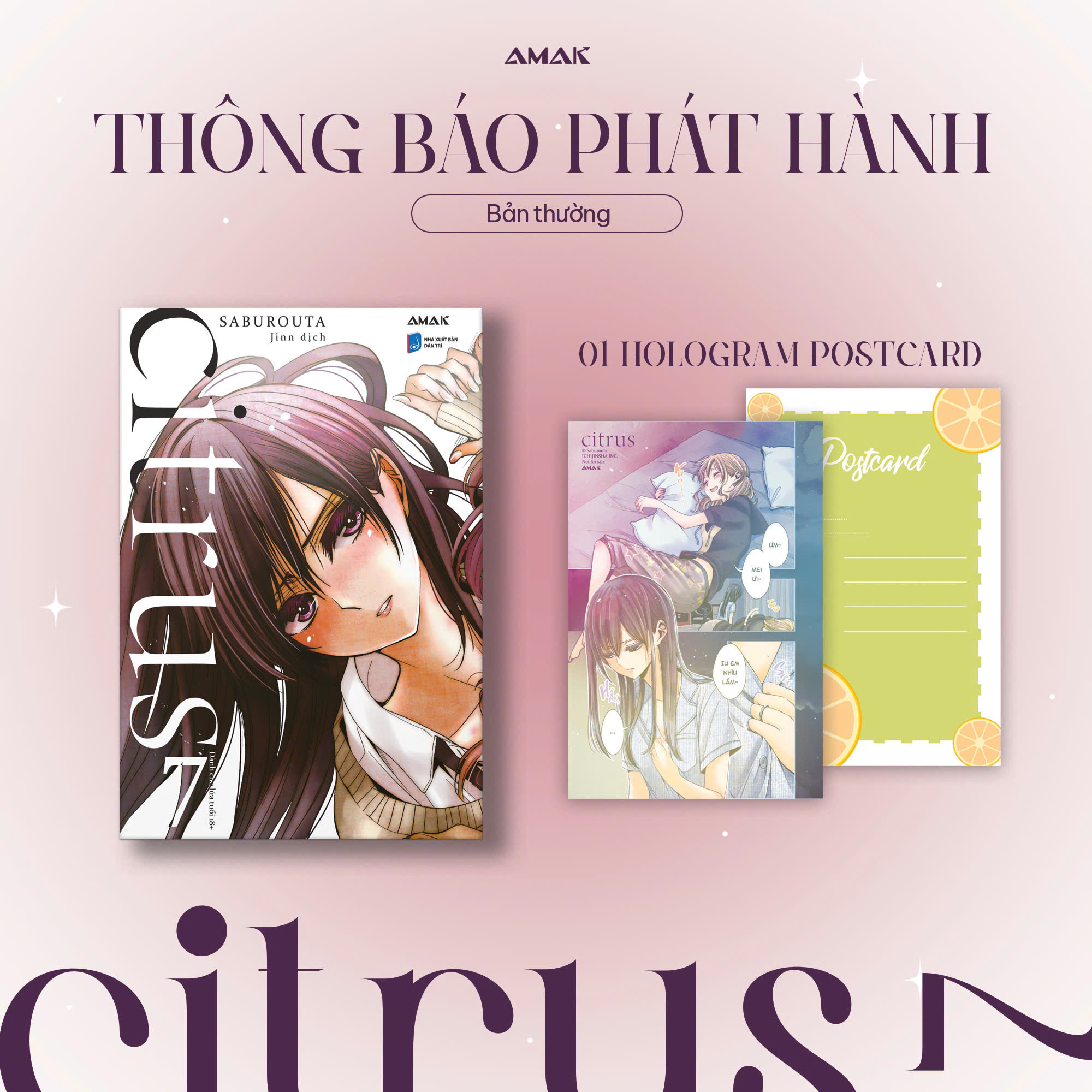 citrus - tập 7 - tặng kèm hologram postcard hai mặt - Ảnh 2