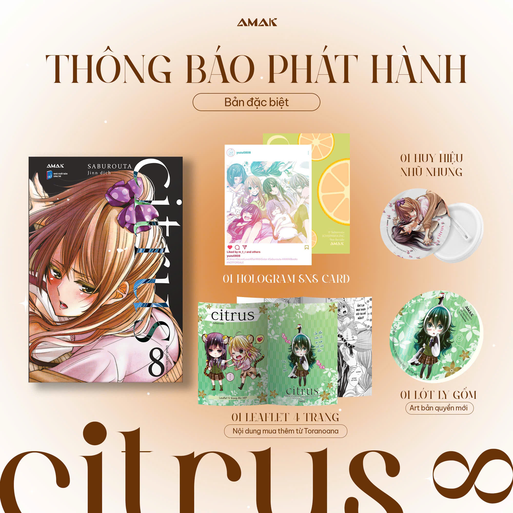 citrus - tập 8 - bản đặc biệt - tặng kèm hologram postcard hai mặt + leaflet 4 trang + lót ly gốm + huy hiệu nhũ nhung - Ảnh 2