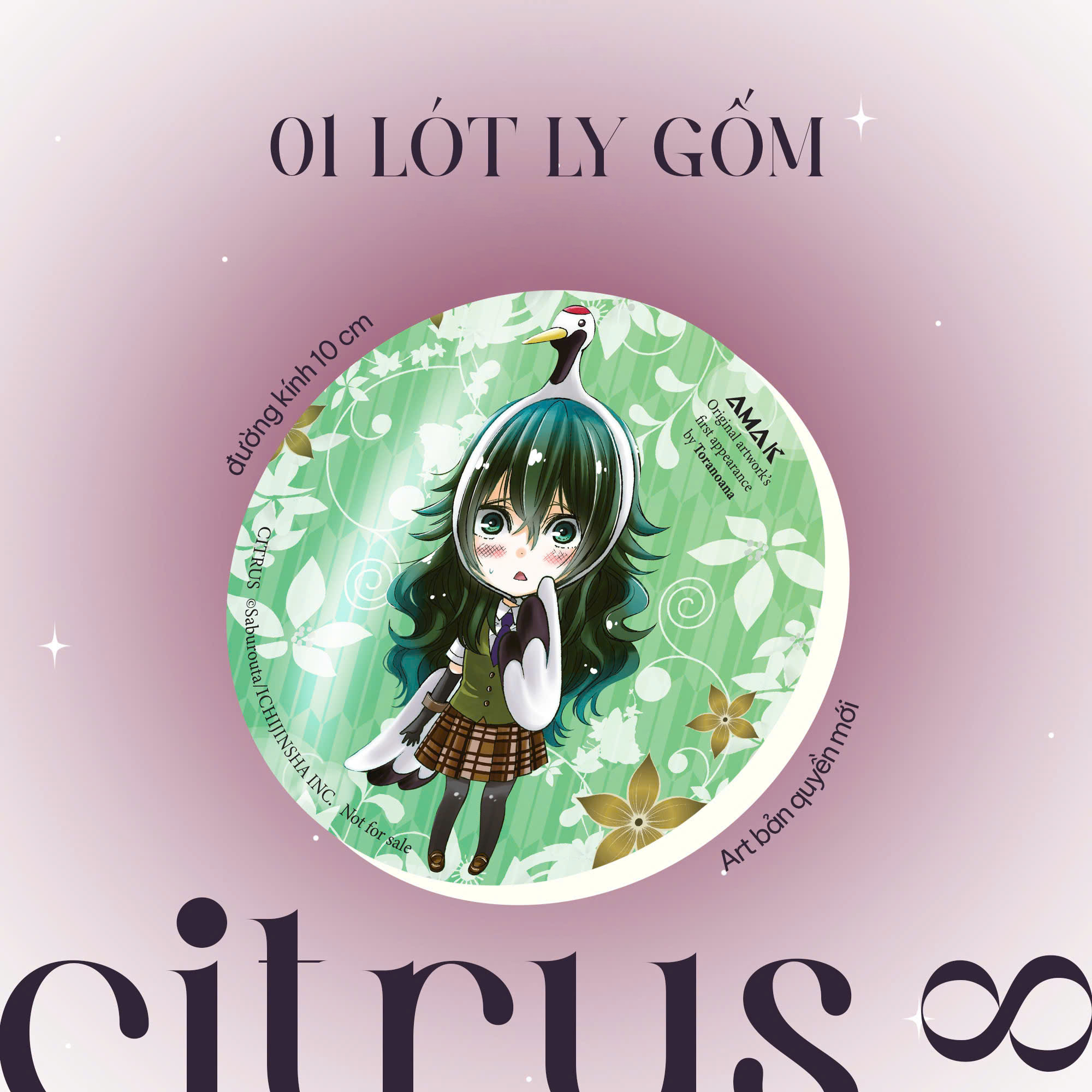 citrus - tập 8 - bản đặc biệt - tặng kèm hologram postcard hai mặt + leaflet 4 trang + lót ly gốm + huy hiệu nhũ nhung - Ảnh 4