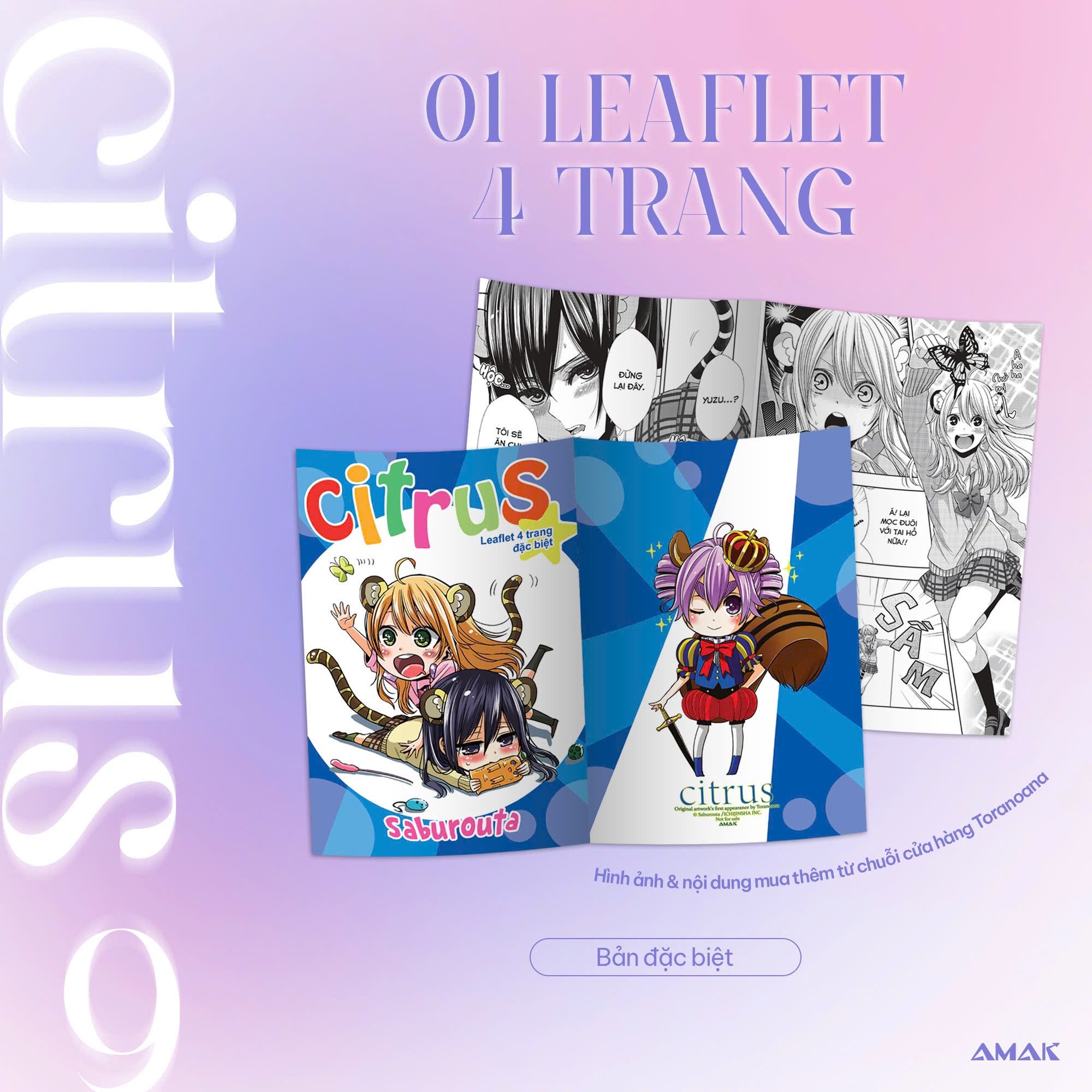 citrus - tập 9 - bản đặc biệt - tặng kèm hologram postcard hai mặt + leaflet 4 trang + card bồi cứng tà trắng mộng mơ + mini hologram standee - Ảnh 4