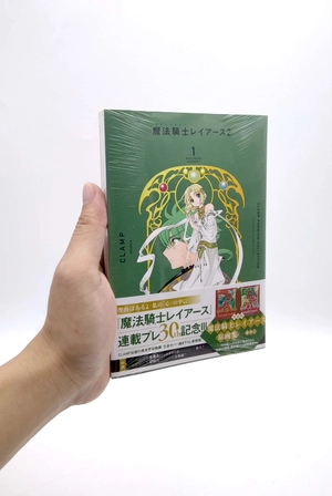 clamp premium collection magic knight rayearth 2 vol.1 - Ảnh 5