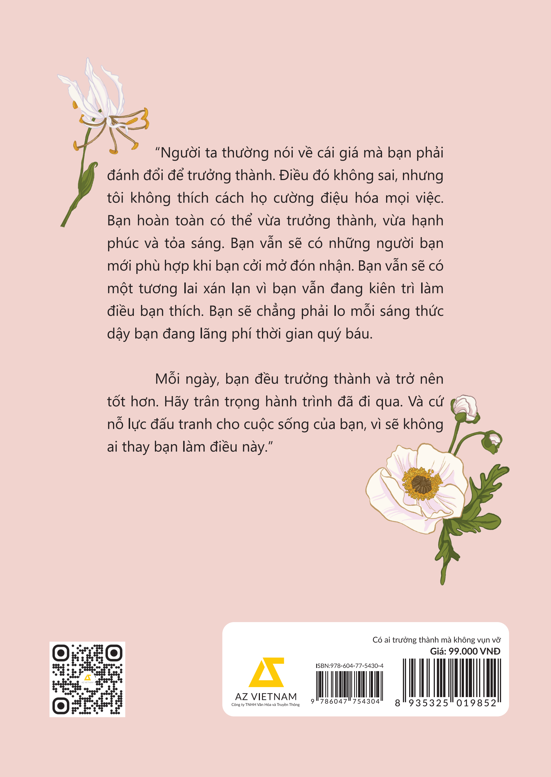 có ai trưởng thành mà không vụn vỡ - Ảnh 3
