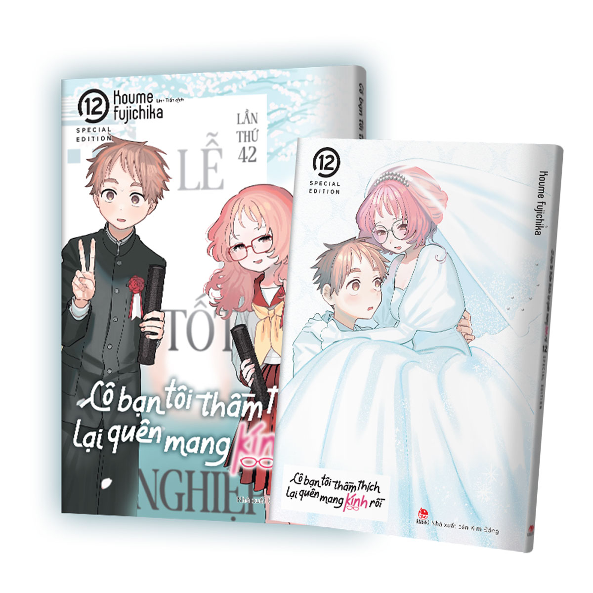 cô bạn tôi thầm thích lại quên mang kính rồi - tập 12 - bản đặc biệt - tặng kèm booklet - Ảnh 2