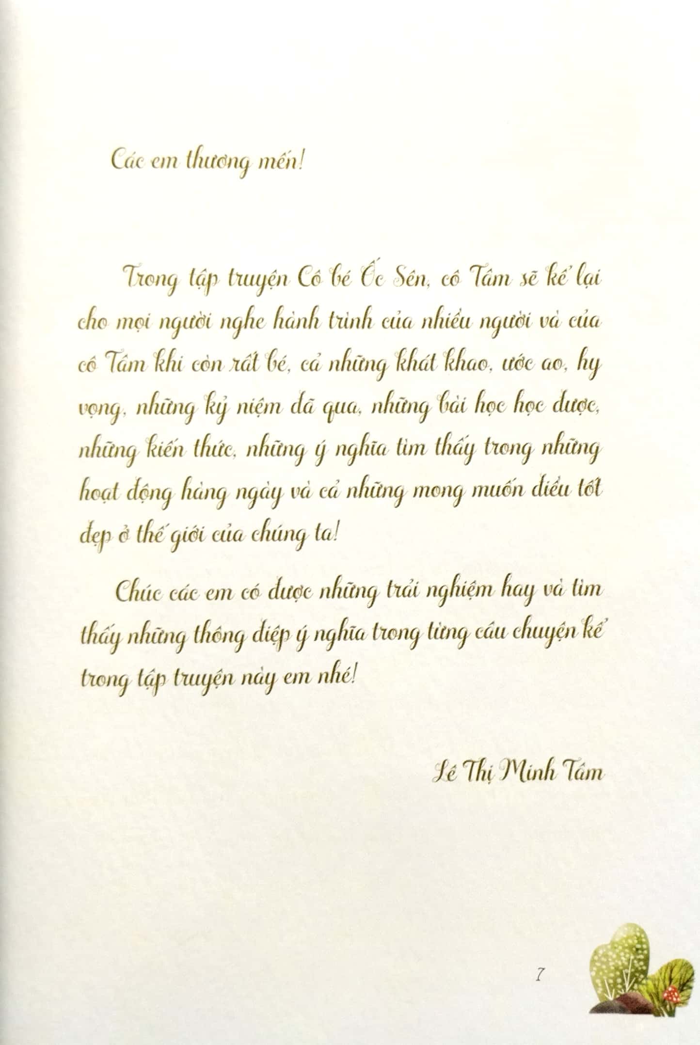 cô bé ốc sên - Ảnh 4