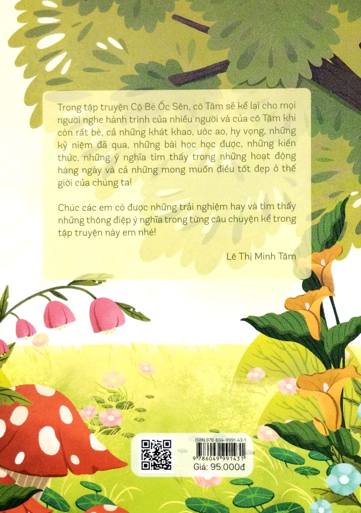 cô bé ốc sên - Ảnh 6