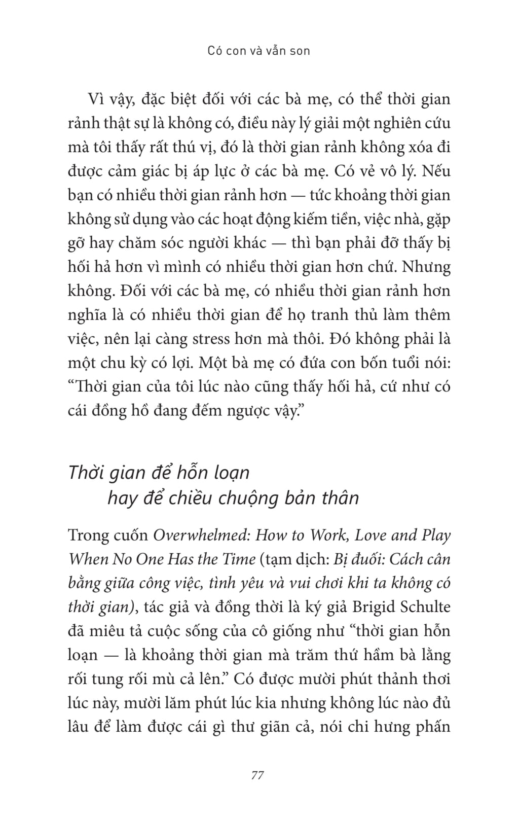 có con và vẫn son: cha mẹ giành lại cuộc sống riêng tư - the kids are in bed - Ảnh 21