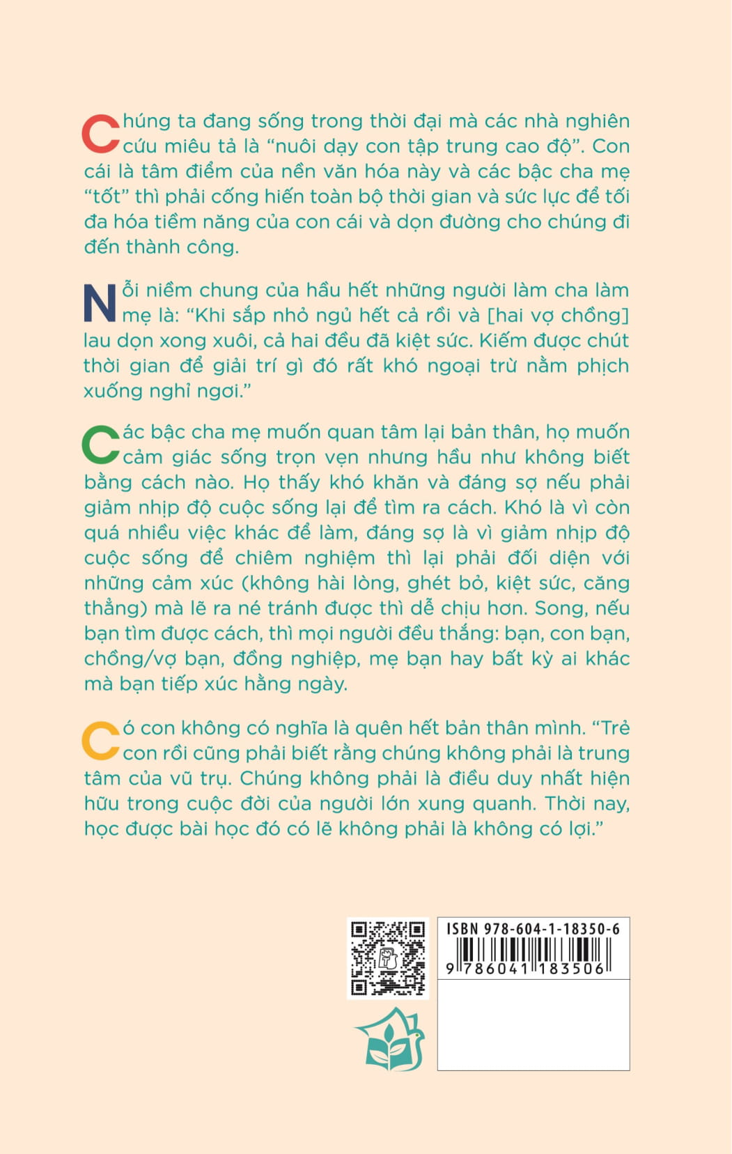 có con và vẫn son: cha mẹ giành lại cuộc sống riêng tư - the kids are in bed - Ảnh 22