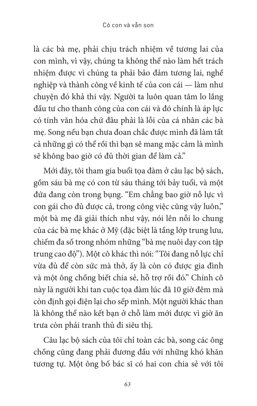 có con và vẫn son: cha mẹ giành lại cuộc sống riêng tư - the kids are in bed - Ảnh 7