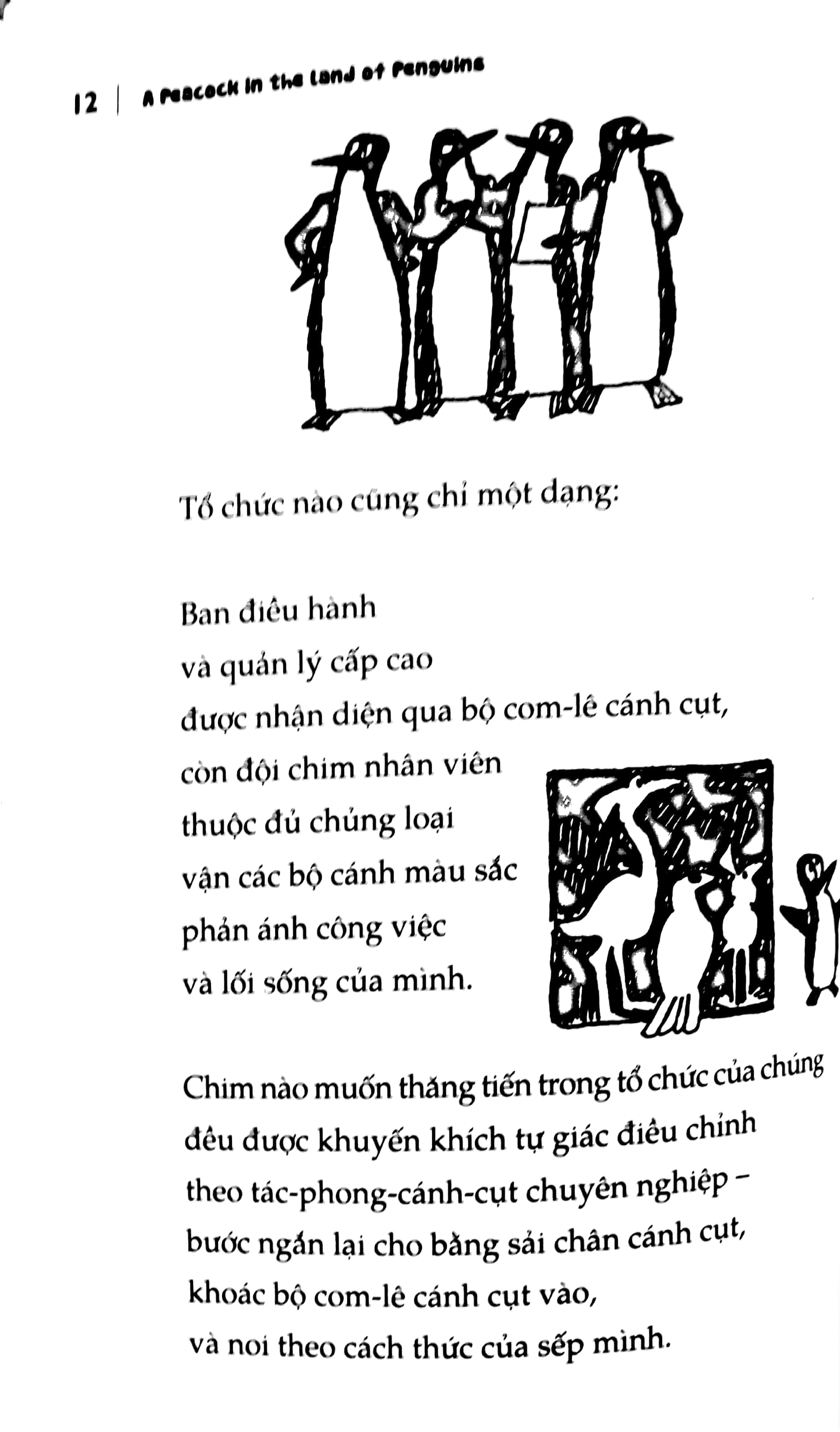 có điều kiện cứ thể hiện - chuyện công sở ở xứ cụt - Ảnh 12