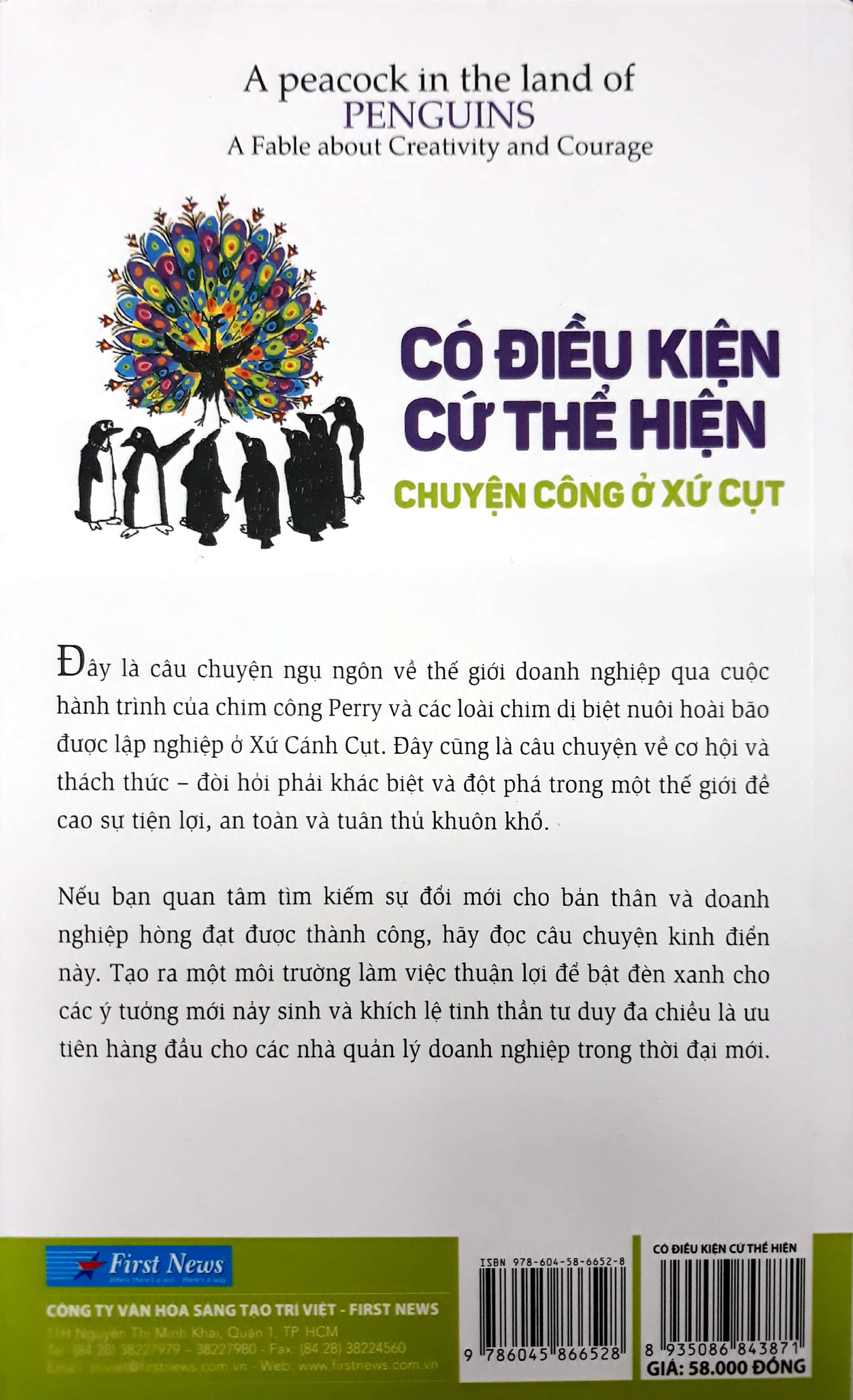 có điều kiện cứ thể hiện - chuyện công sở ở xứ cụt - Ảnh 15