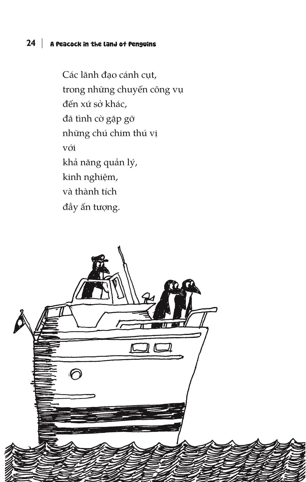 có điều kiện cứ thể hiện - chuyện công sở ở xứ cụt - Ảnh 5