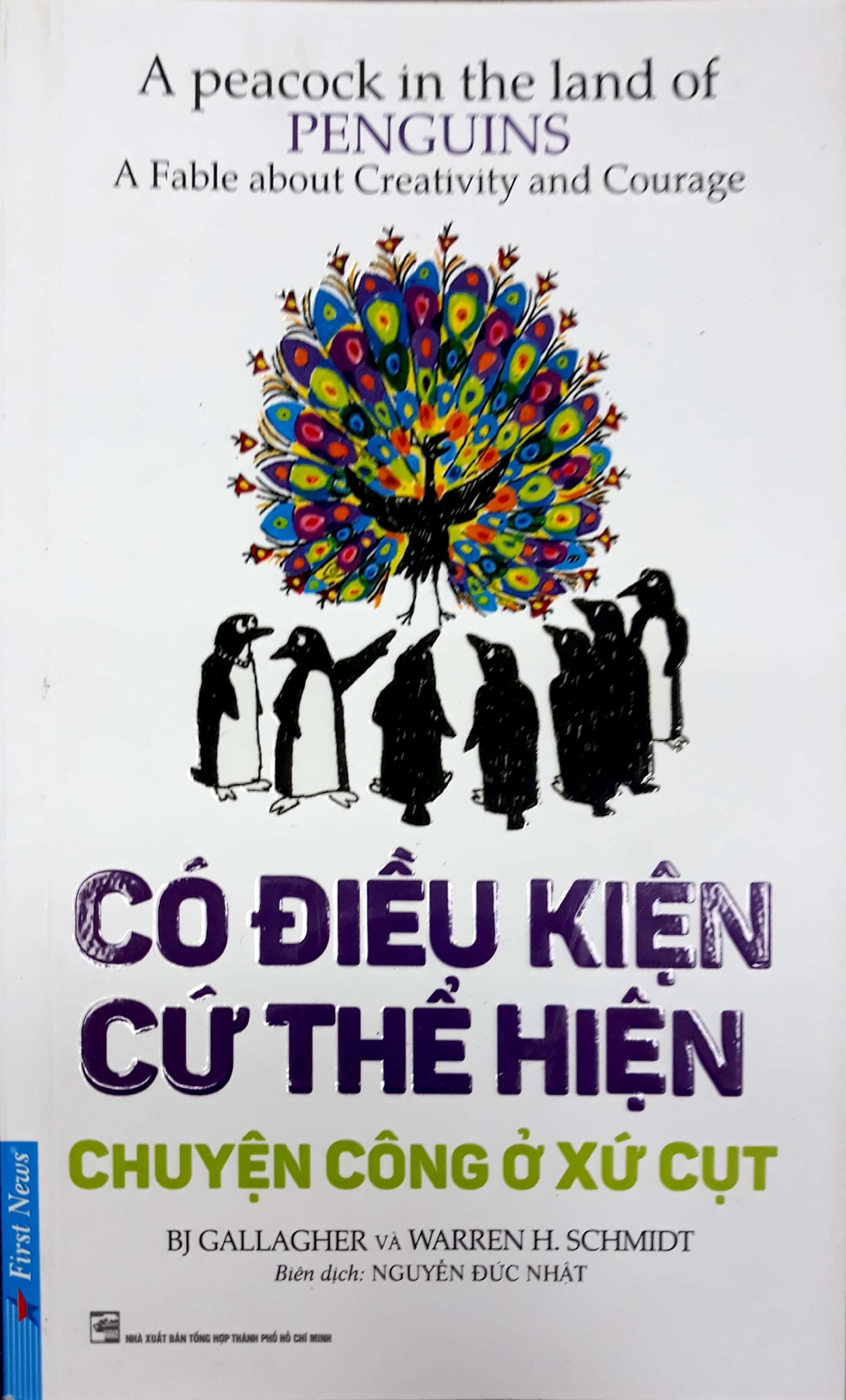 có điều kiện cứ thể hiện - chuyện công sở ở xứ cụt - Ảnh 6