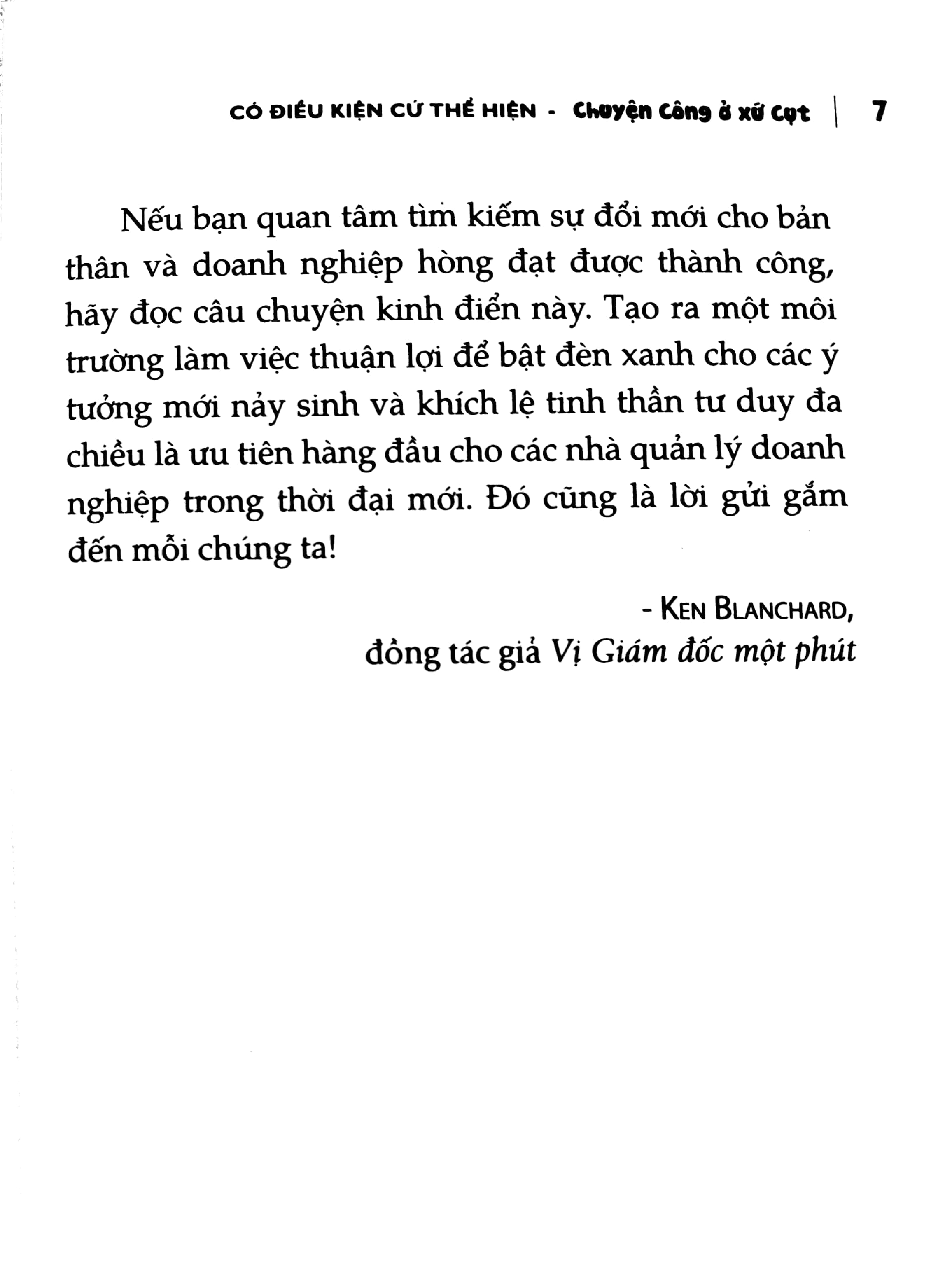 có điều kiện cứ thể hiện - chuyện công sở ở xứ cụt - Ảnh 9