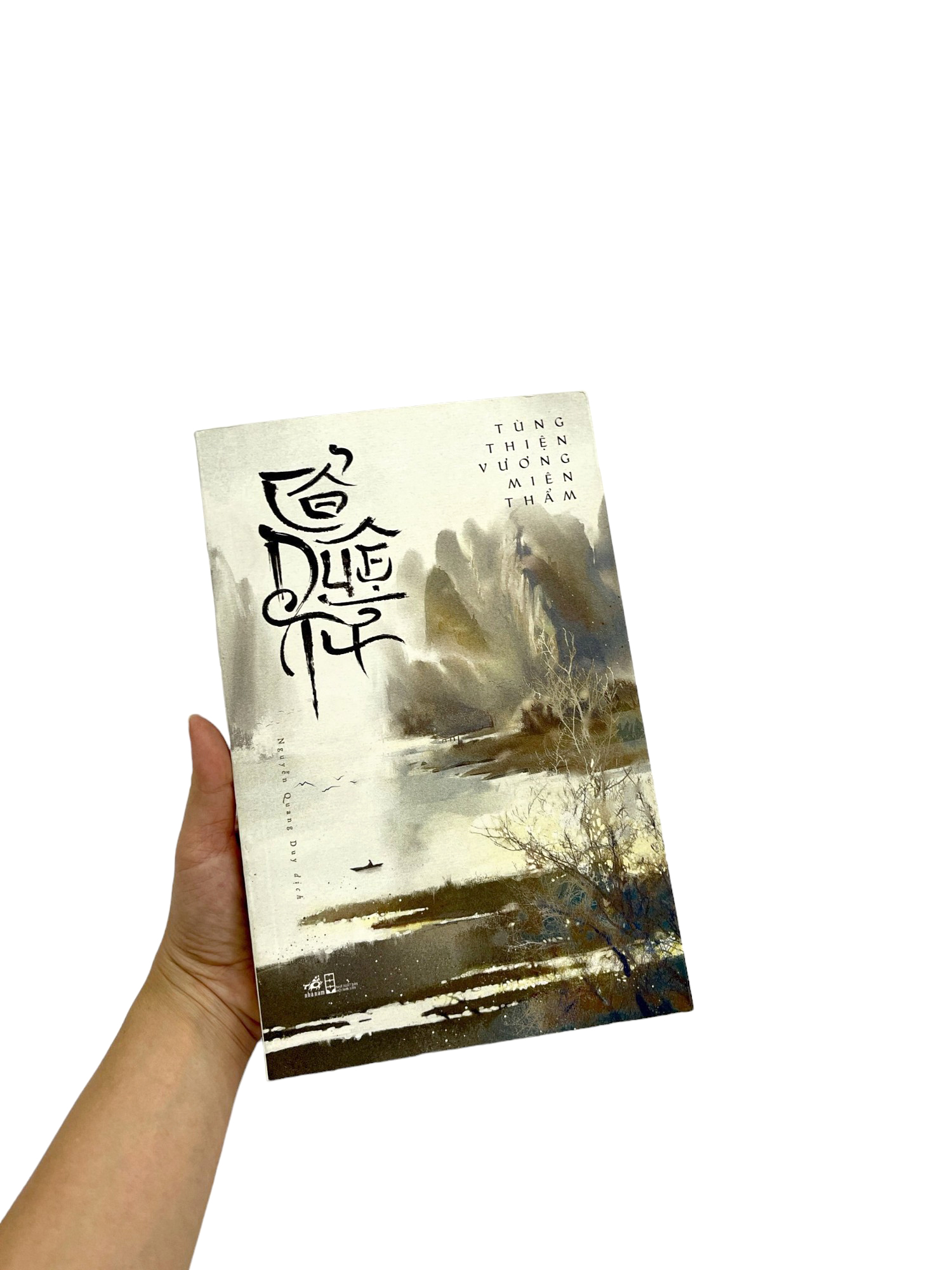 cổ duệ từ - Ảnh 8