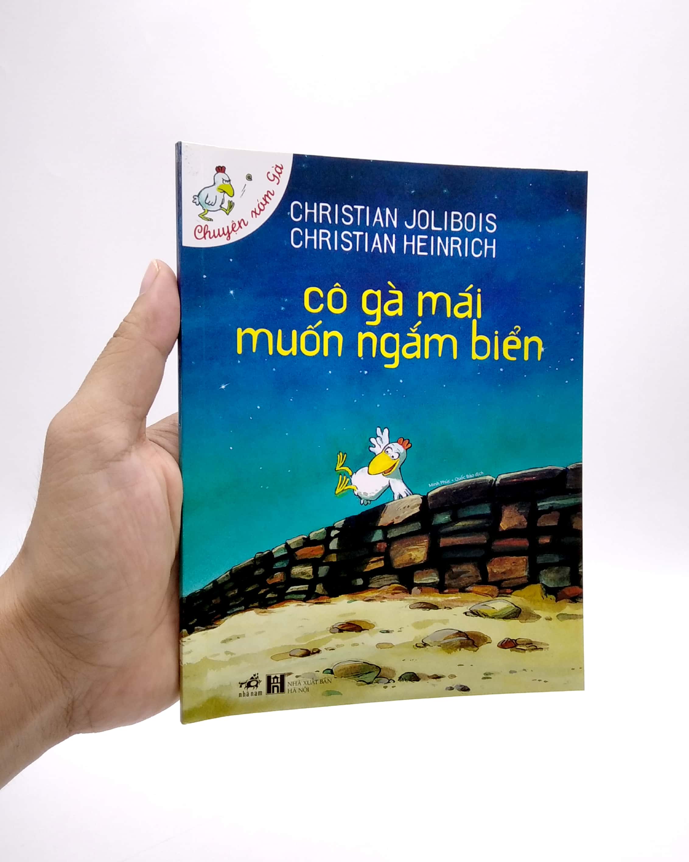 cô gà mái muốn ngắm biển - Ảnh 7