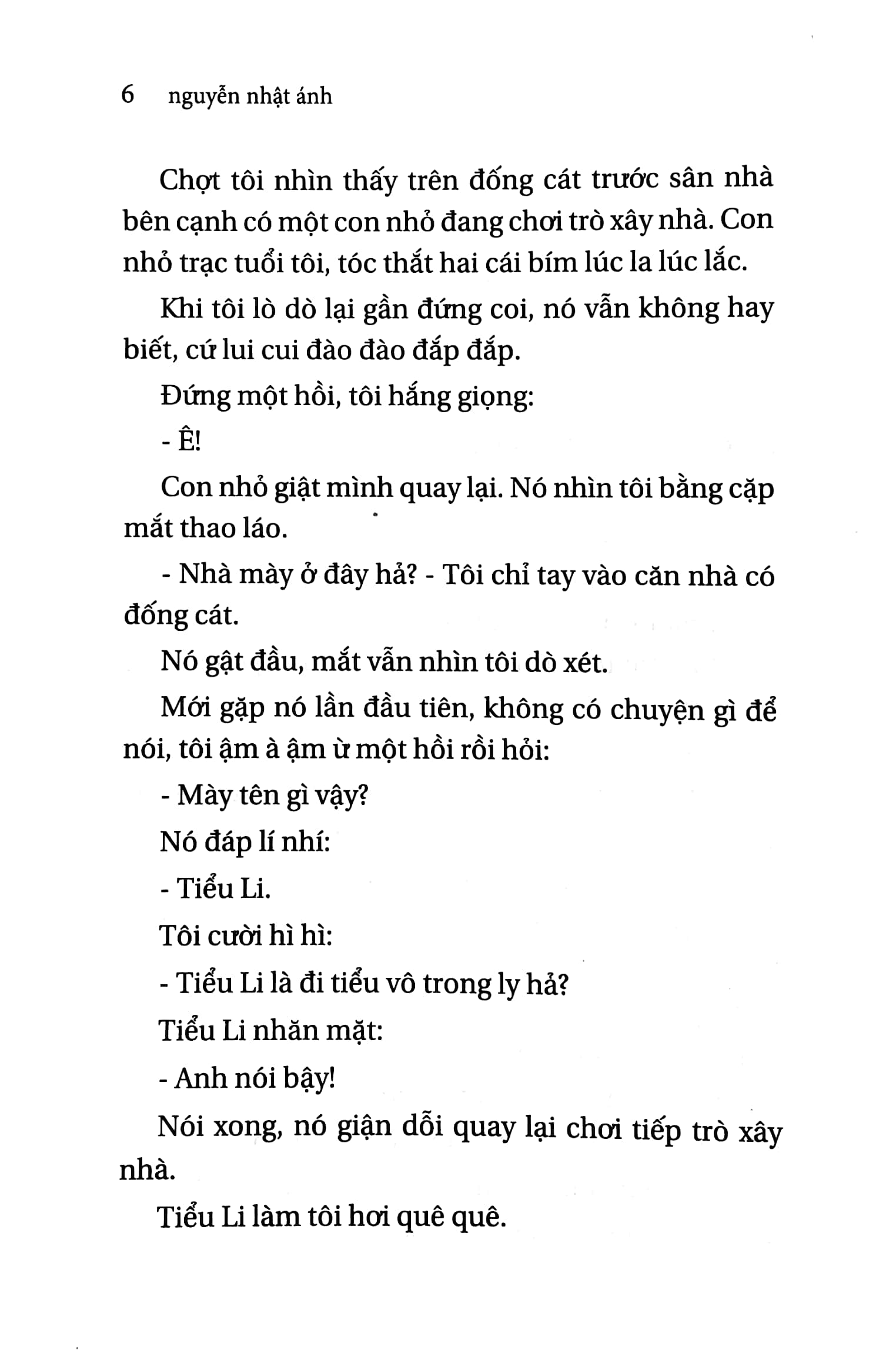 cô gái đến từ hôm qua (tái bản 2022) - Ảnh 4