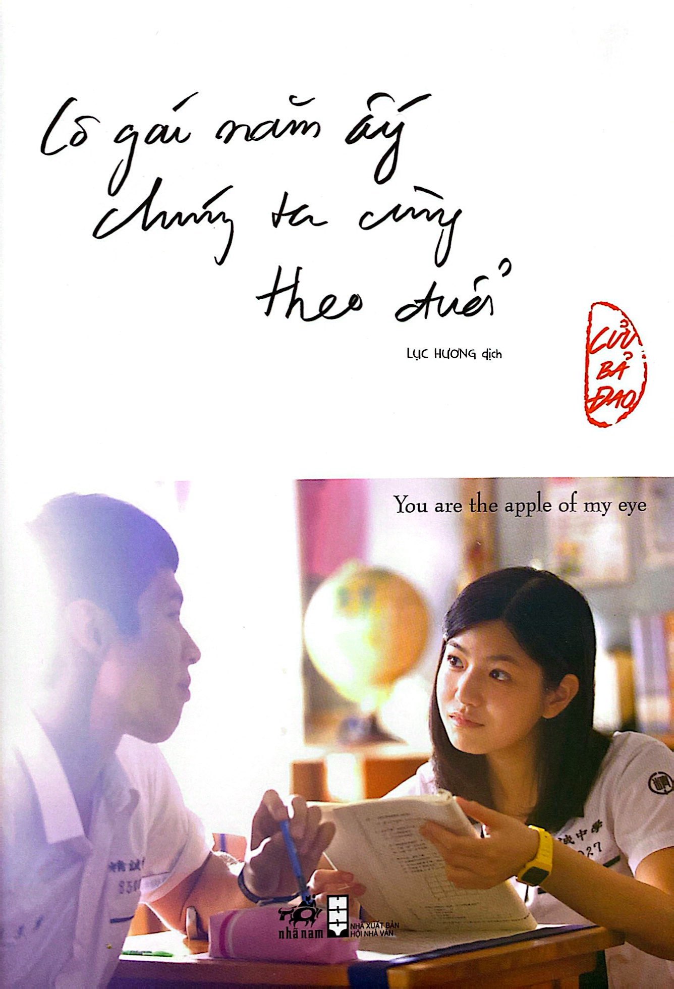 cô gái năm ấy chúng ta cùng theo đuổi (tái bản 2019) - Ảnh 2