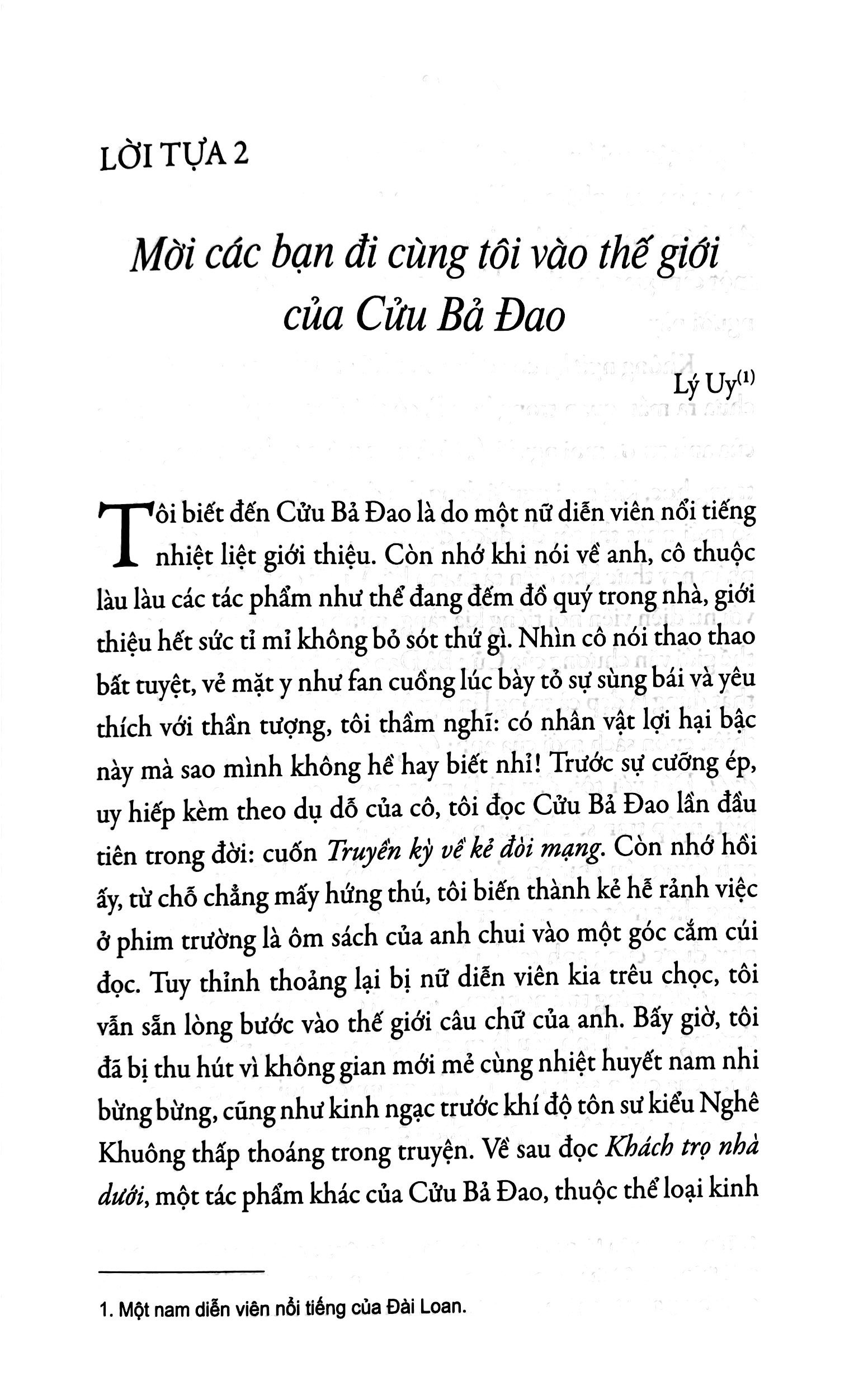 cô gái năm ấy chúng ta cùng theo đuổi (tái bản 2019) - Ảnh 5