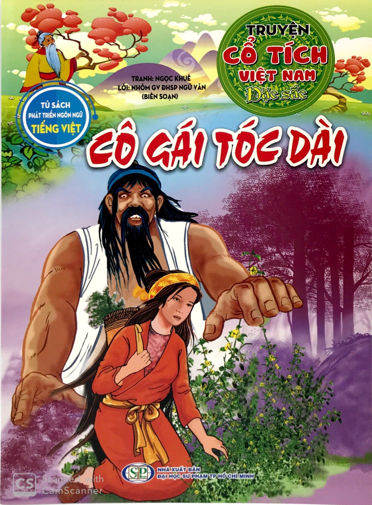 cô gái tóc dài - truyện cổ tích việt nam đặc sắc - Ảnh 2