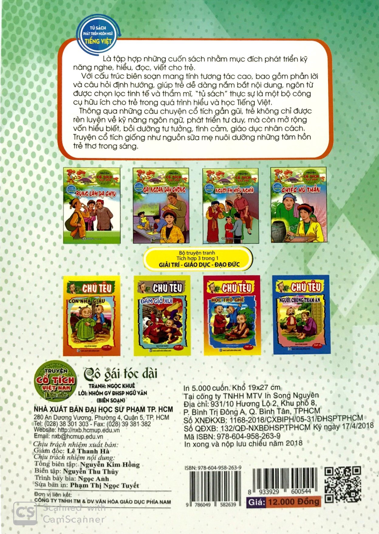 cô gái tóc dài - truyện cổ tích việt nam đặc sắc - Ảnh 7