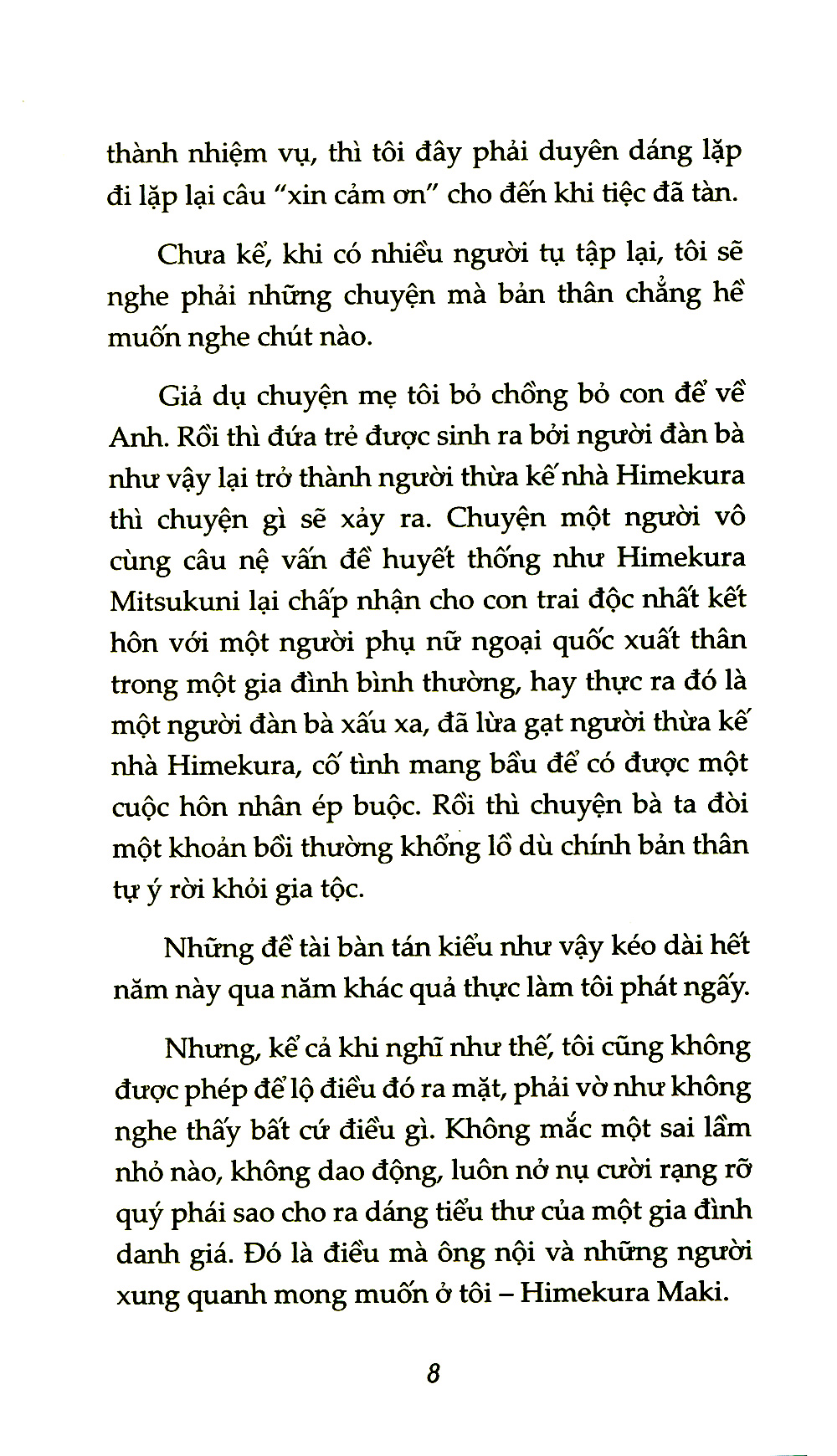 cô gái văn chương và tinh linh nước mang hoa mặt trời - tập 6 (tái bản 2018) - Ảnh 7