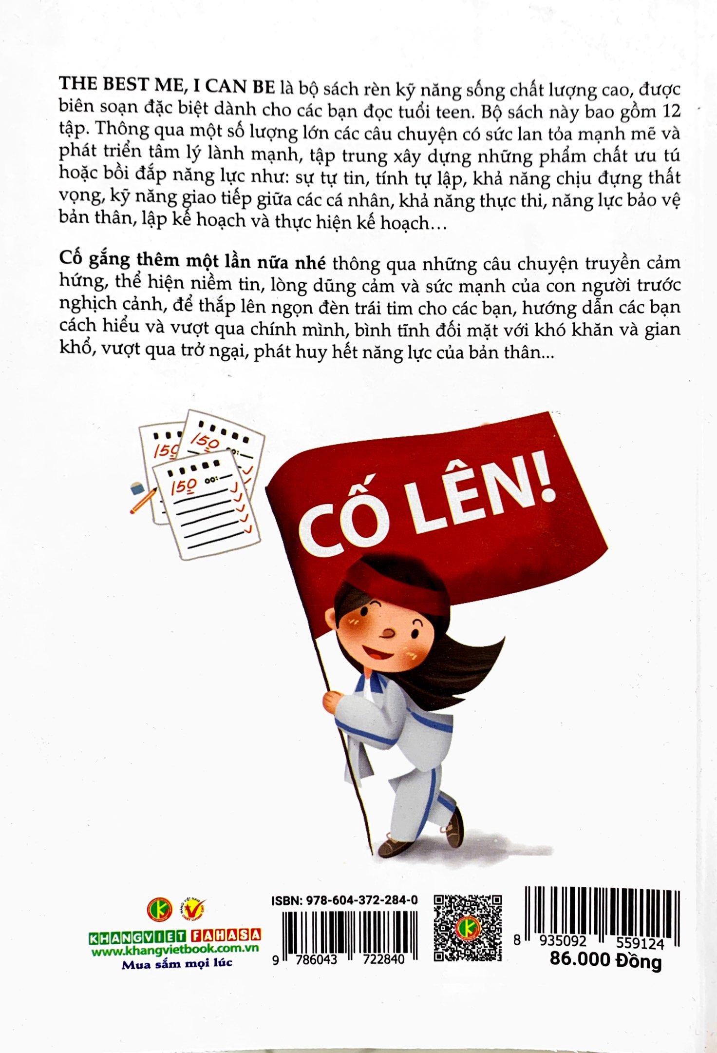 cố gắng thêm một lần nữa nhé - những câu chuyện rèn tính kiên trì - Ảnh 7