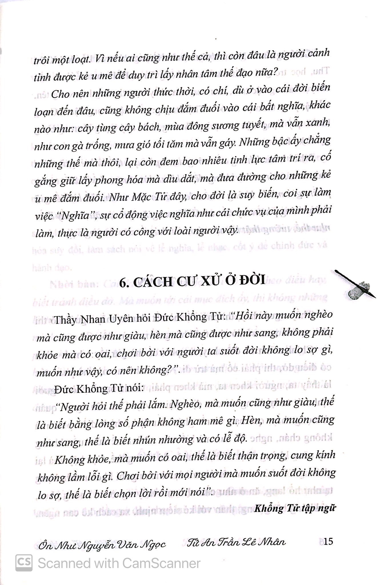 cổ học tinh hoa - Ảnh 10