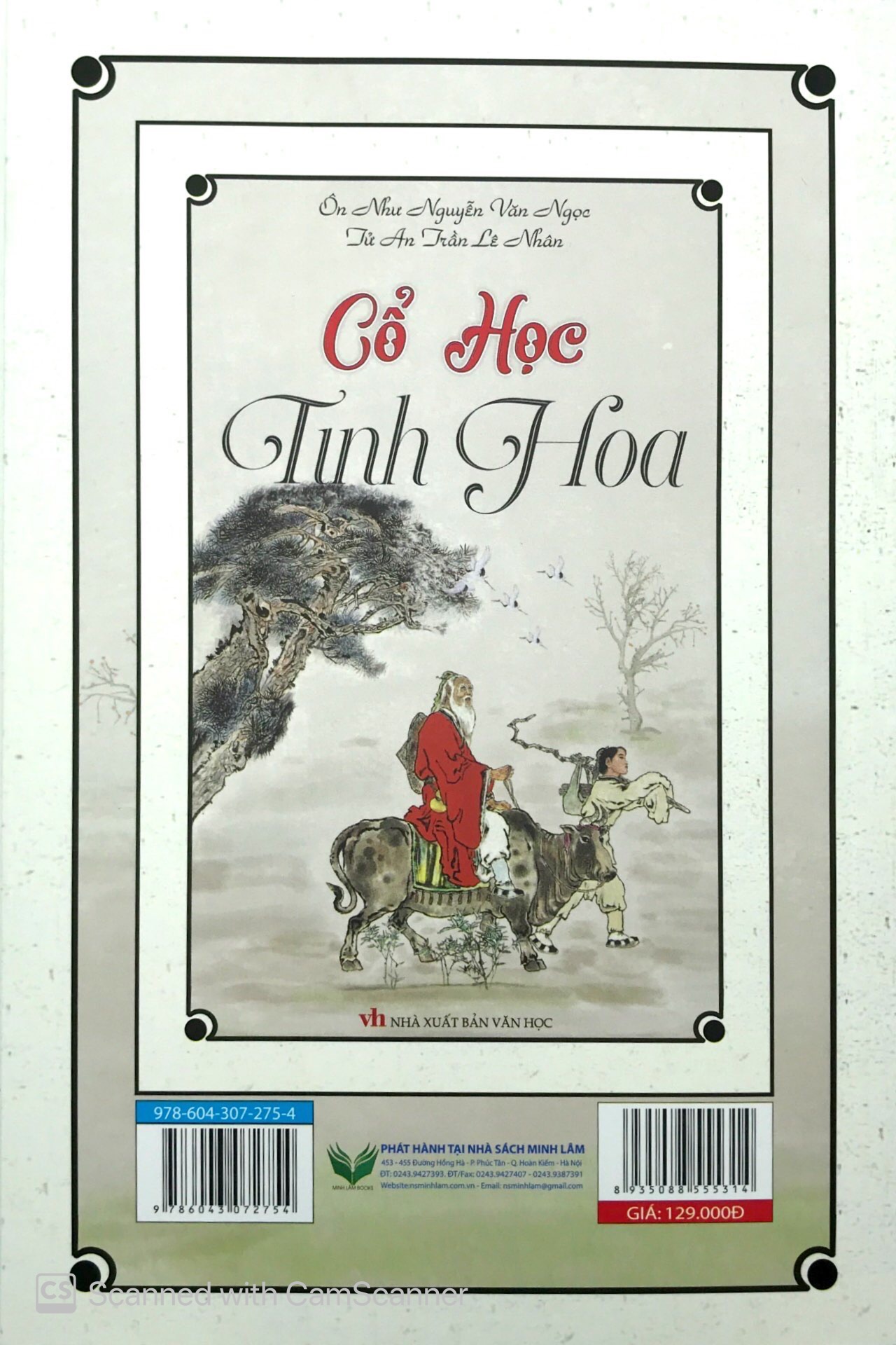 cổ học tinh hoa - Ảnh 11