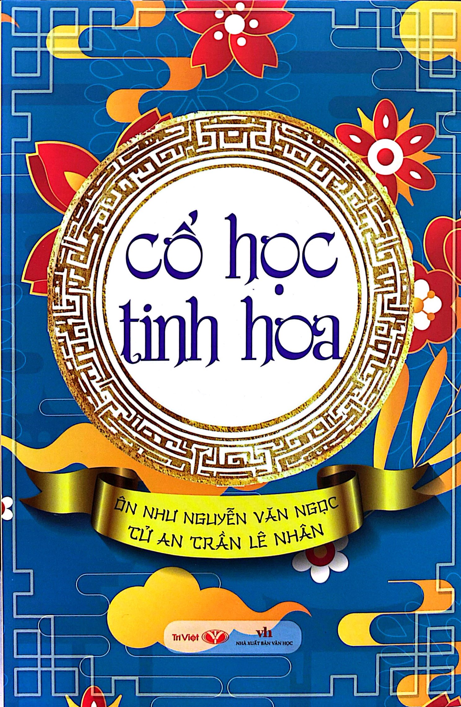 cổ học tinh hoa - Ảnh 2