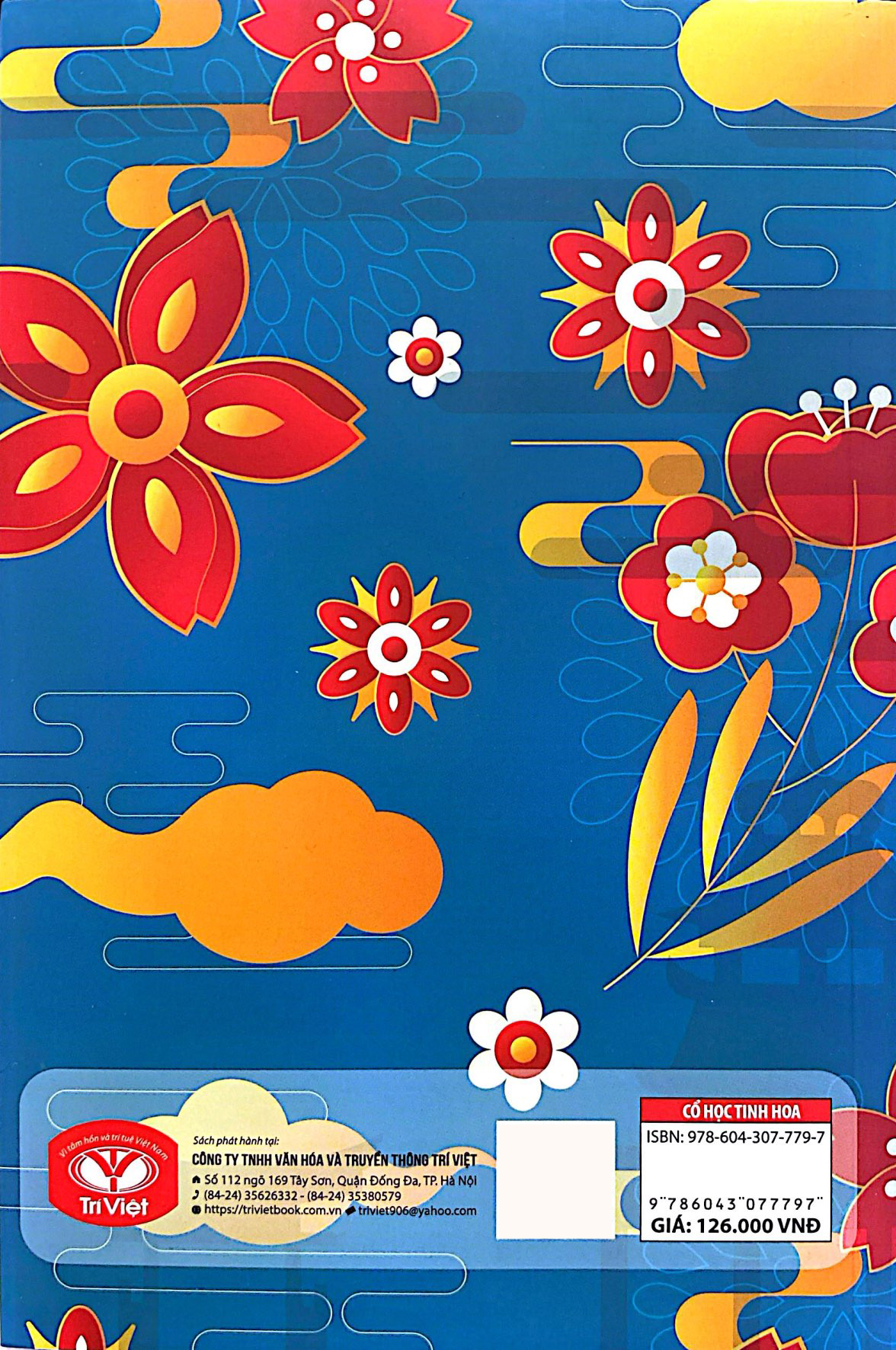 cổ học tinh hoa - Ảnh 7