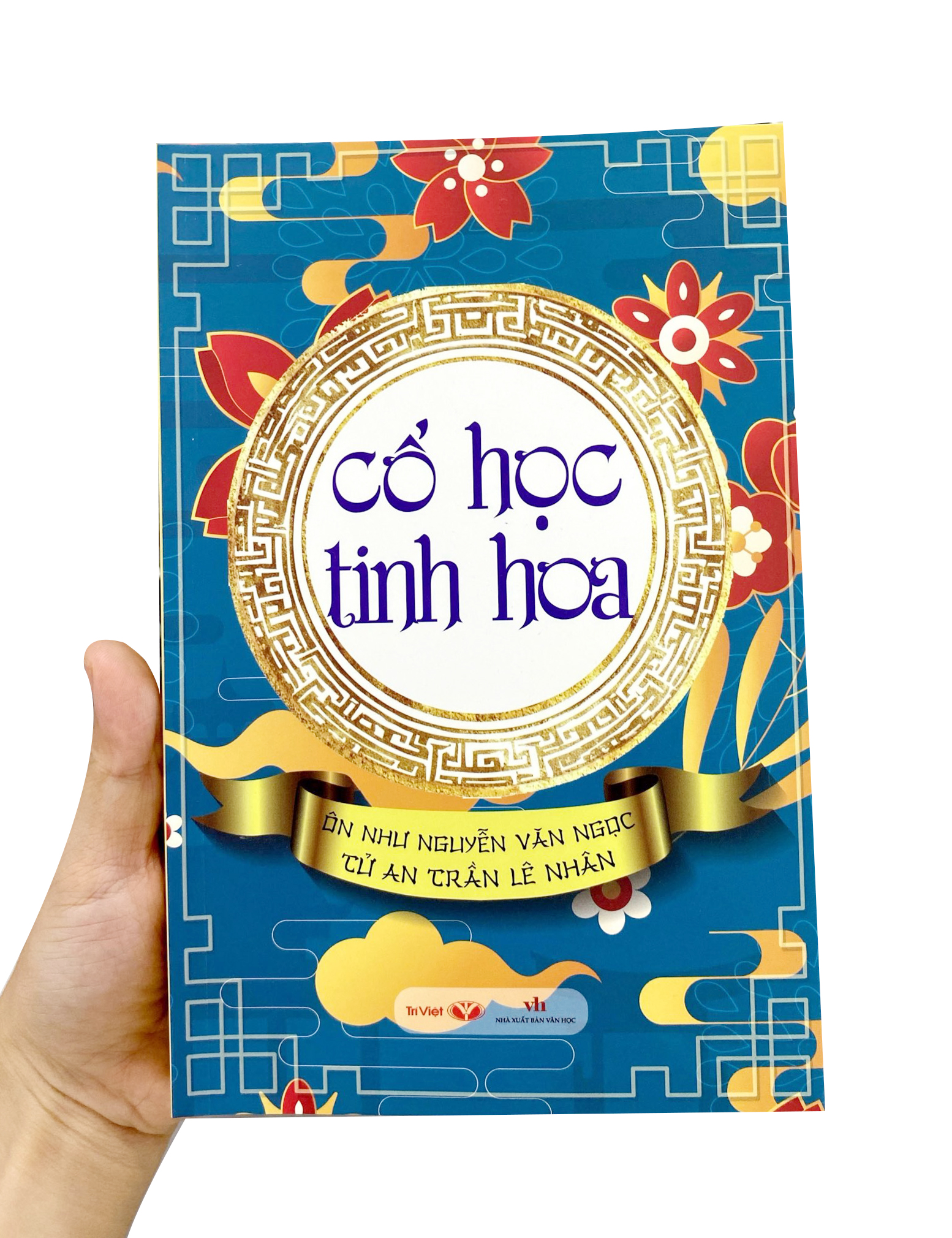 cổ học tinh hoa - Ảnh 8
