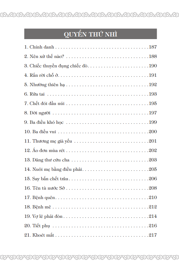 cổ học tinh hoa (bìa cứng) - Ảnh 10