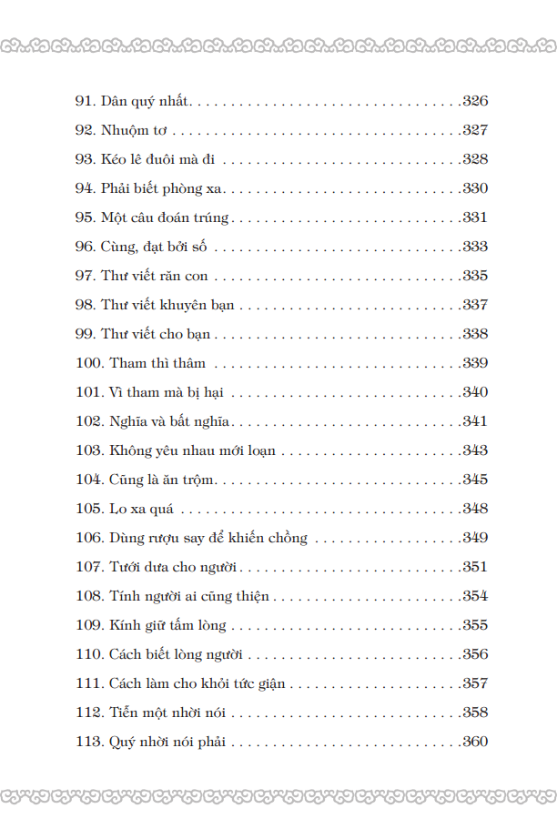 cổ học tinh hoa (bìa cứng) - Ảnh 14