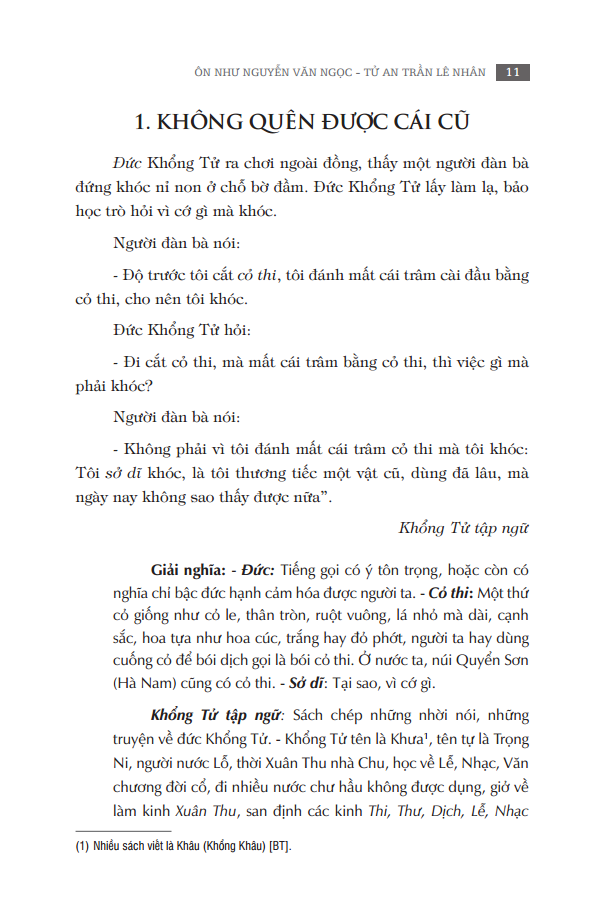 cổ học tinh hoa (bìa cứng) - Ảnh 16