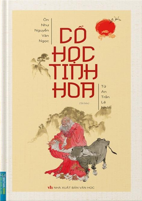 cổ học tinh hoa (bìa cứng) - Ảnh 2
