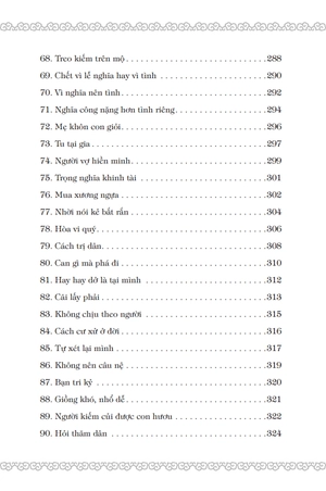cổ học tinh hoa (tái bản 2023) - Ảnh 10