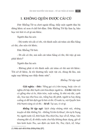 cổ học tinh hoa (tái bản 2023) - Ảnh 13